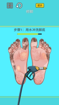 沉浸式解压美妆游戏安卓版安装包下载