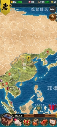 基辅罗斯2中文版安卓下载