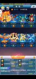 去吧皮卡丘果盘版手机下载