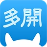 多开盒子