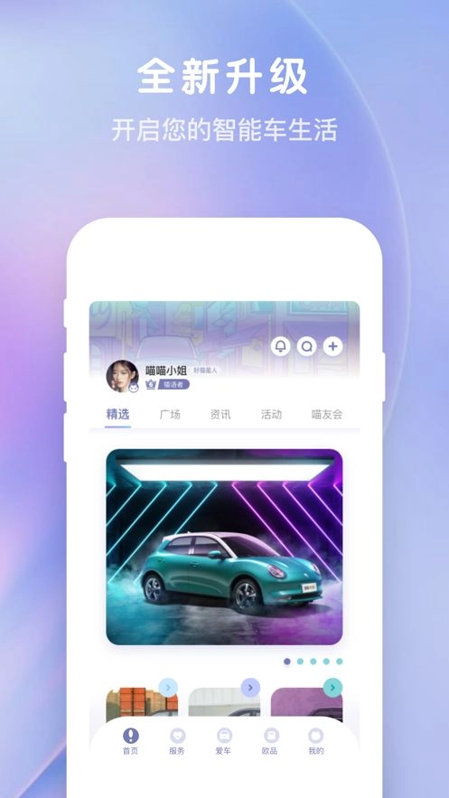 欧拉ora老版本下载