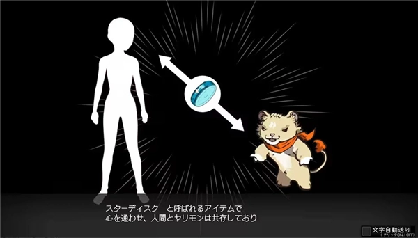 宝可梦迷之规则V1.0下载