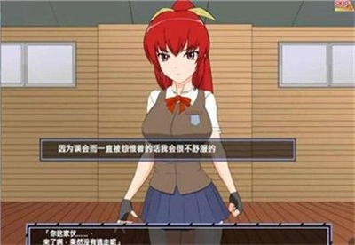捕获格斗娘经典版下载