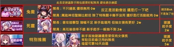 天下布魔tenkafuma老版本下载
