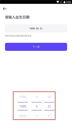 崽崽zepeto中文版安卓下载