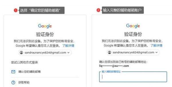 googleplaystore中文版下载
