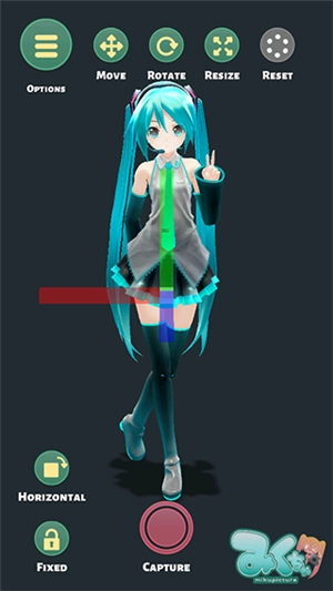 Mikuture最新中文版免费下载