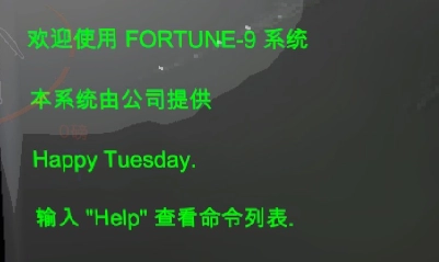 致命公司(LethalCompany)汉化版免费下载