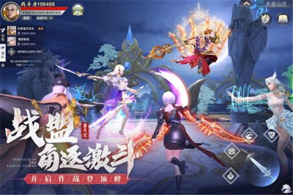 霸天纪红包版最新下载