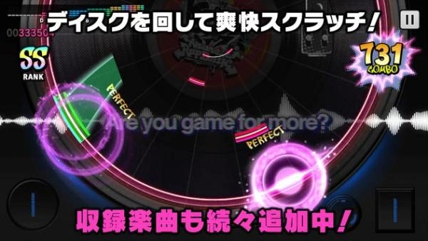 催眠麦克风最新版V19.7下载