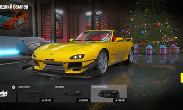 驾驶地带OL最新(DriveZone)v0.5.2安卓版安装包下载