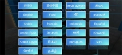 3D驾驶课最新版手游下载