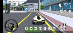 3D驾驶课最新版手游下载