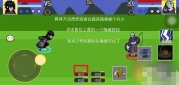 像素火影面麻版安装包下载