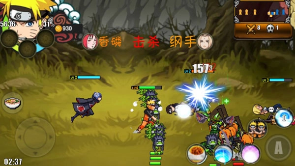 火影战记末日版手游下载