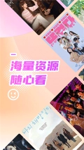 韩站最新版V1.6.3下载