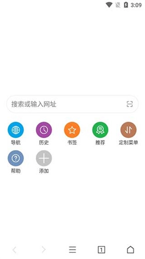 荟萃浏览器最新版安装下载