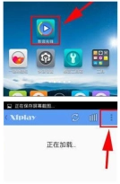 影音先锋2025版安装下载