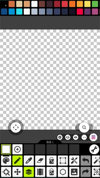 像素画板专业版app下载