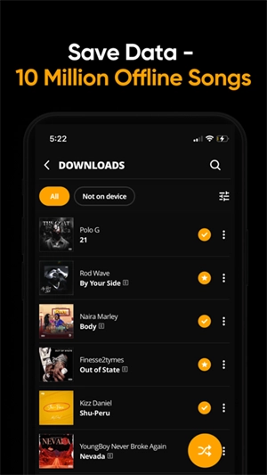 Audiomack免登录版V1.0下载