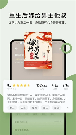 霹雳书坊pilibook手机版V1.7下载