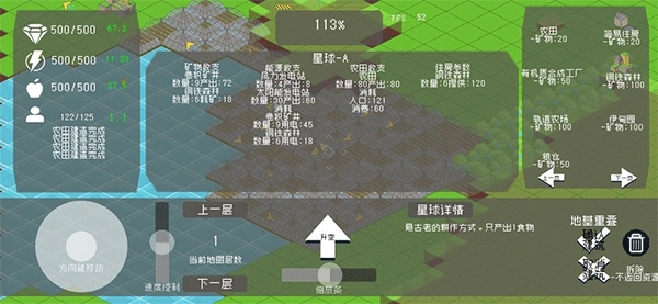 莫比乌斯计划游戏最新下载