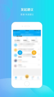 易改善中文版下载