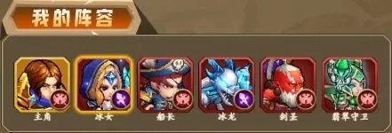 王座战争九游版V1.11.27下载