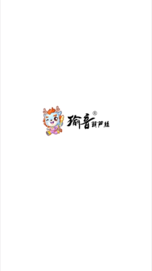 瑜音葫芦丝免费下载
