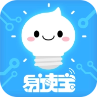 易读宝AI
