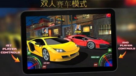 极限跑车换挡比赛单机版下载