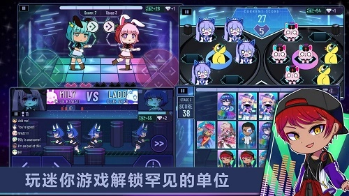 加查小镇世界官方版下载