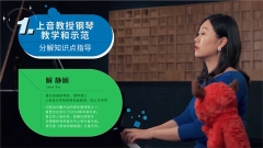 迷鹿音乐钢琴古筝V3.4.4下载