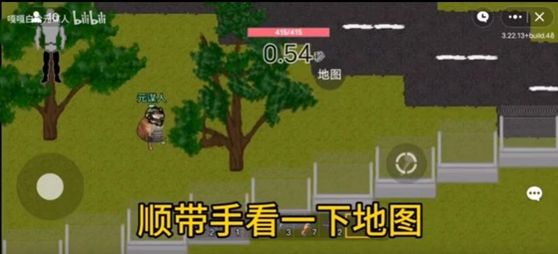 狗狗突围最新下载