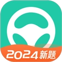 元贝驾考手机版