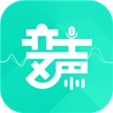 变声器变声吧