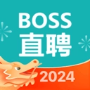 boss直聘网找工作