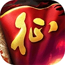原始征途公测服