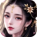 三界天骄九游版
