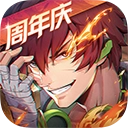 镇魂街天生为王九游版