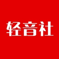 轻音社广播剧免费听广播剧版