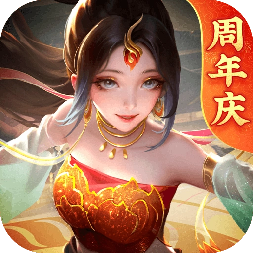 上古王冠满v