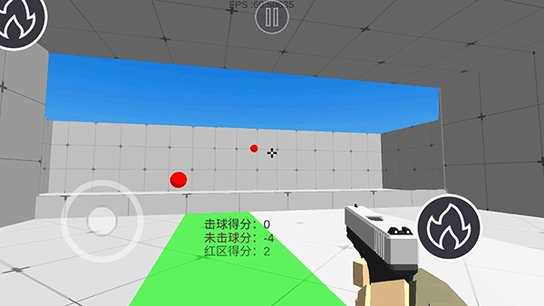 练枪皇帝手游下载