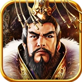 三国攻城战