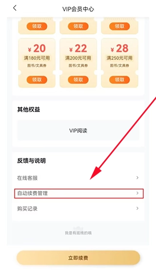作业帮扫一扫答题软件官网版下载