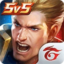 传说对决2025最新版