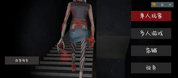 asylum77最新版安装下载