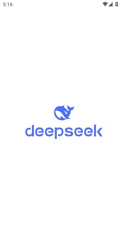 DeepSeek老版本下载