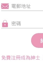 哔咔漫画永久免费VIP正版安卓下载