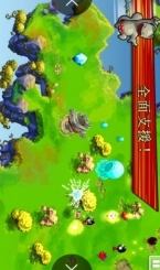 飞天忍者猫正版下载
